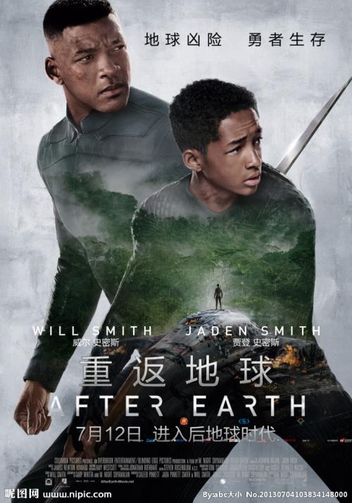 怎么购买西南视觉艺术大学文凭毕业证