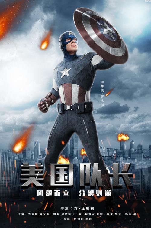 泽佩林大学假学位证购买