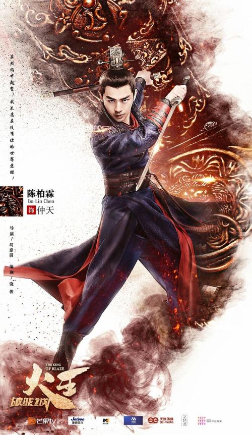 怎么买日本第一福祉大學文凭